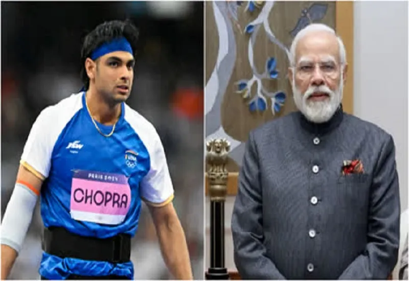Paris Olympic 2024 : पीएम मोदी ने नीरज चोपड़ा से की फोन पर बात, पूछा हाल-चाल...मां की भी सराहना की 