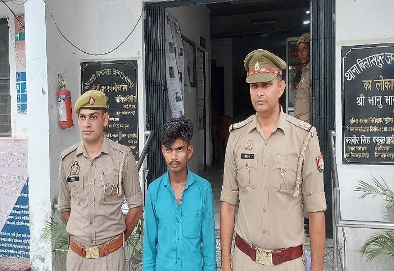 रामपुर : छह साल की बच्ची से युवक ने किया दुष्कर्म, पुलिस ने आरोपी को गिरफ्तार कर भेजा जेल