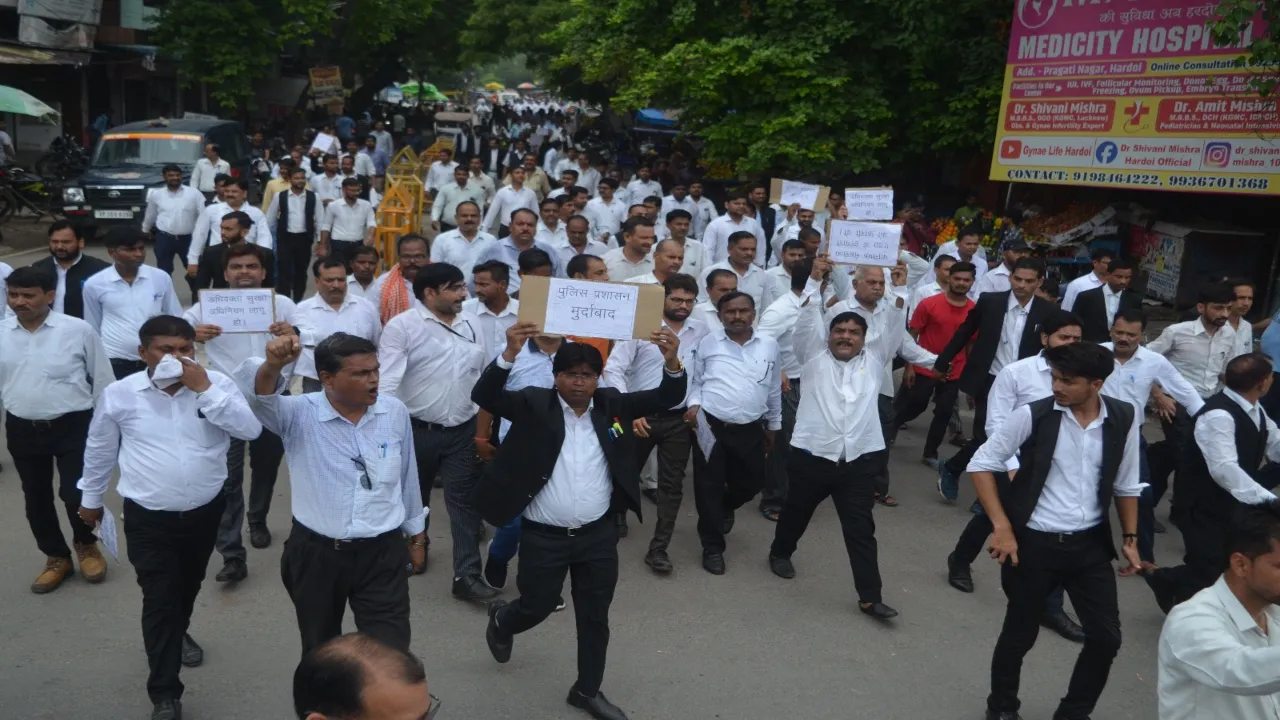 प्रदर्शन