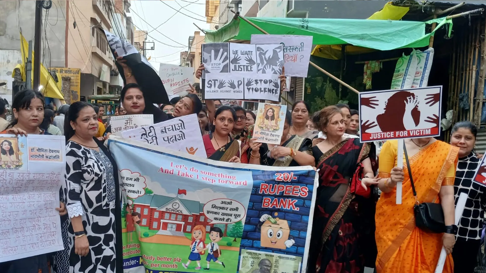 कासगंज: महिला डॉक्टर से दुष्कर्म और हत्या के आरोपियों को मिले फांसी की सजा 