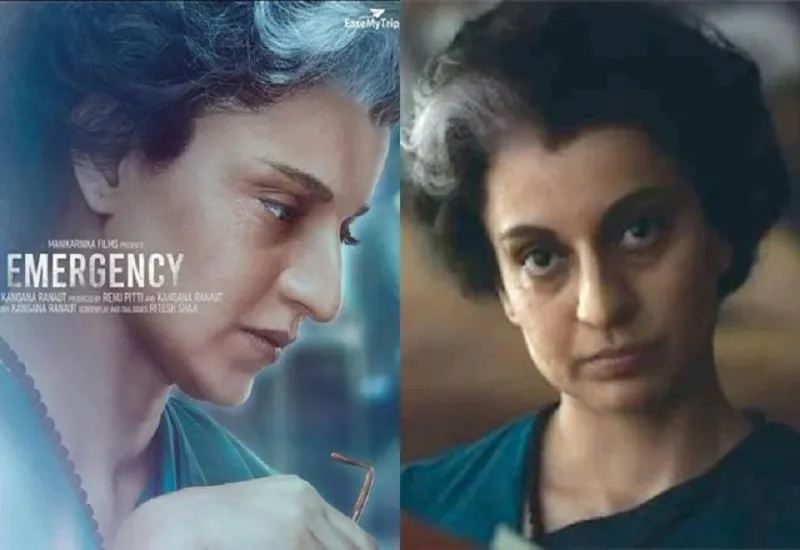 Emergency Trailer : फिल्म 'इमरजेंसी' का ट्रेलर रिलीज, इंदिरा गांधी बन छाईं कंगना रनौत