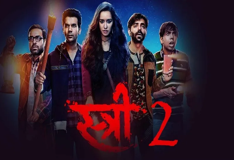 Stree 2 : फिल्म 'स्त्री 2' ने बॉक्स ऑफिस पर मचाया धमाल, कमाई 50 करोड़ के पार 