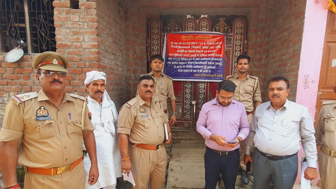 Badaun: गैंगस्टर एक्ट के तीन आरोपियों की 23.39 लाख रुपये की संपत्ति कुर्क