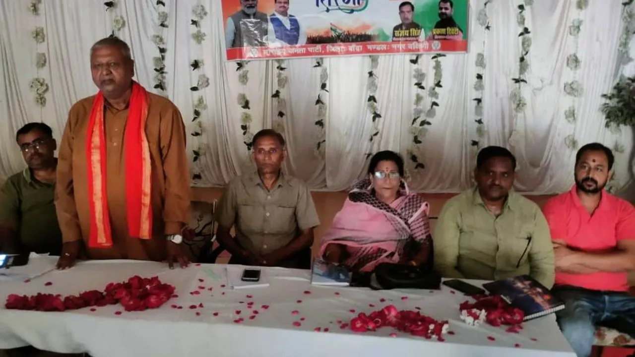 Banda: विभाजन विभीषिका दिवस पर भाजपाई निकालेंगे मौन जुलूस, मंडल कार्यशाला में बनाई हर घर तिरंगा अभियान की रूपरेखा