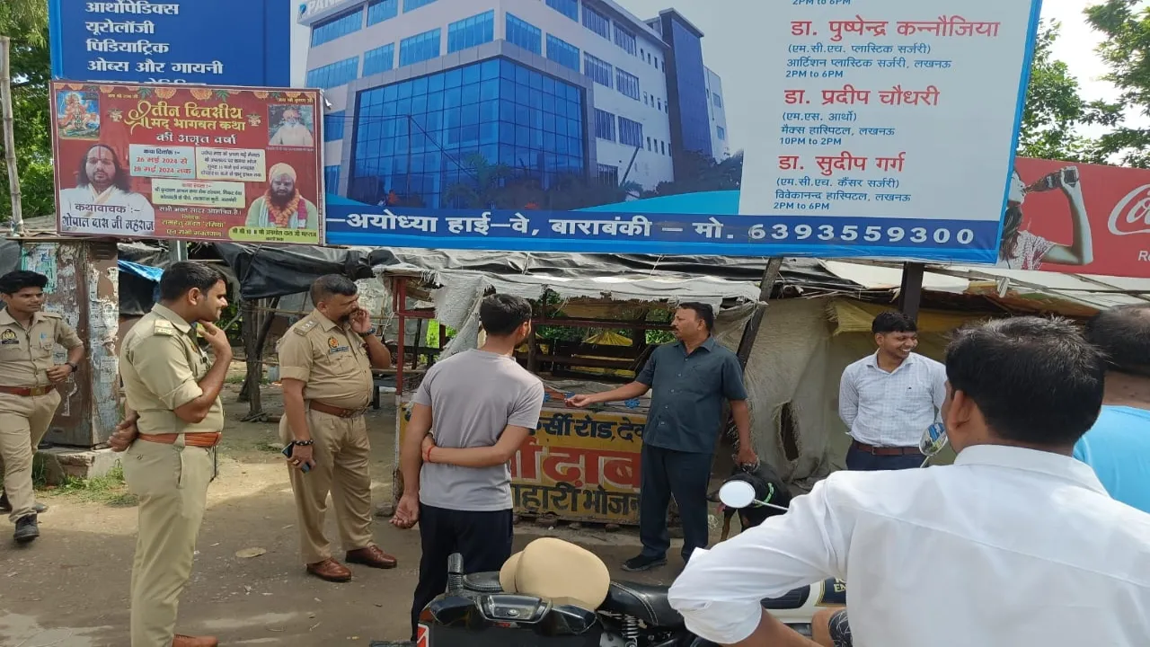 बाराबंकी : ढ़ाबे में सो रहे युवक की हत्या, सिर पर चोट