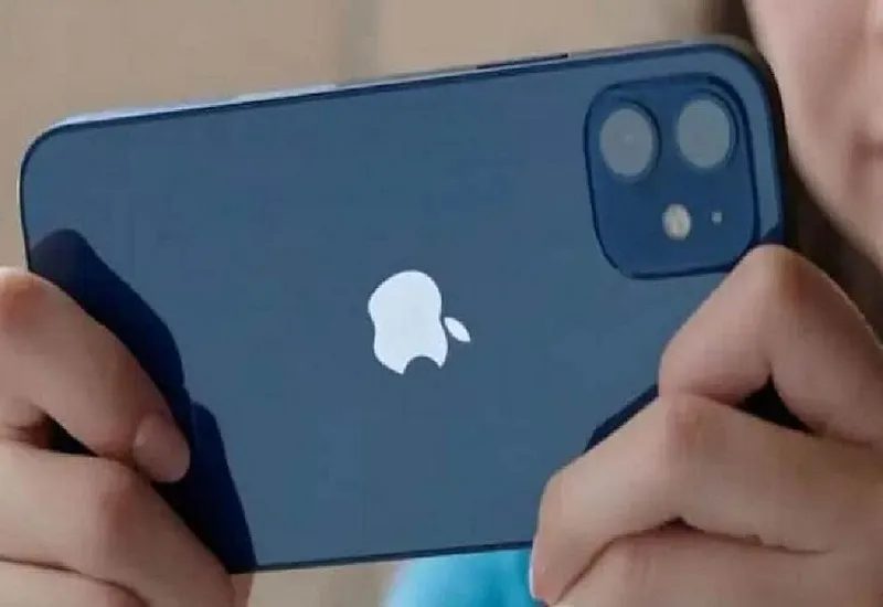 Rampur News : युवक ने तोड़ दिया युवती का iPhone, मां ने दर्ज कराई रिपोर्ट