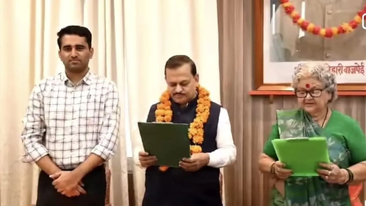 रमेश अवस्थी ने शपथ ली