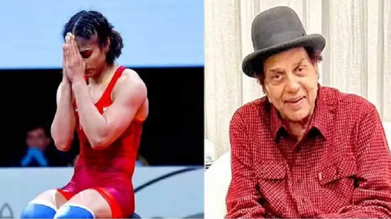 विनेश फोगाट के रिटायरमेंट के ऐलान से दुखी हुए धर्मेंद्र, बोले- आप बहादुर साहसी बेटी हैं