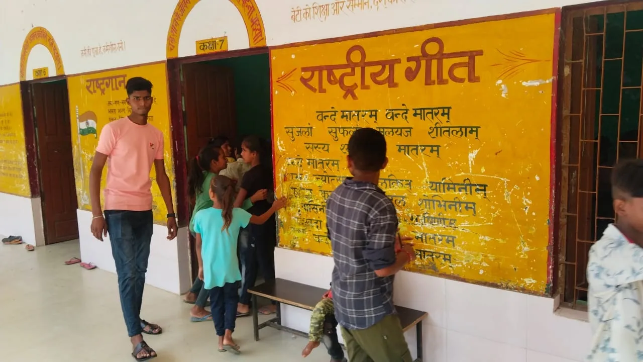  बाराबंकी : बेपटरी शिक्षा व्यवस्था, खतरे में नौनिहालों का भविष्य 