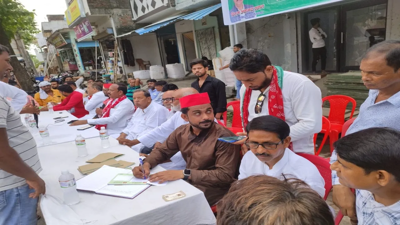 सपा के सदस्यता अभियान में 203 लोगों ने ली सदस्यता 