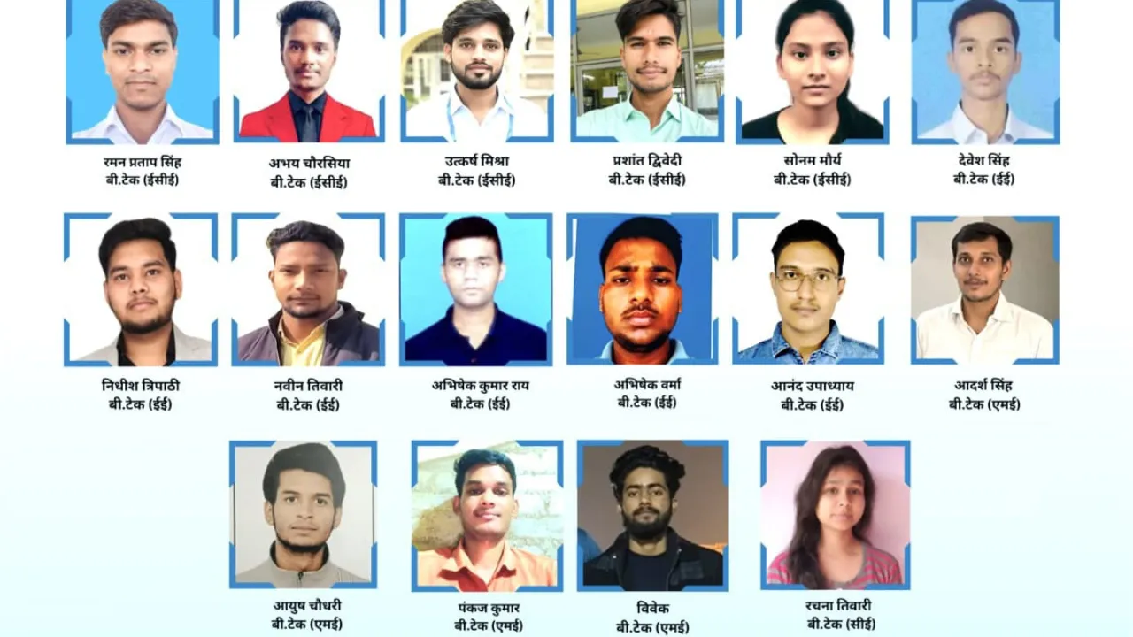 सावन 2024 (3)