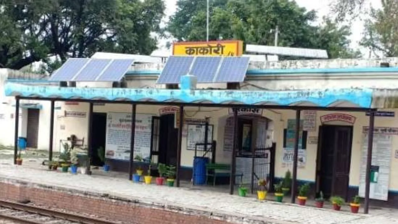 सावन 2024 (41)