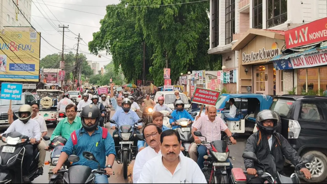 सावन 2024 (47)