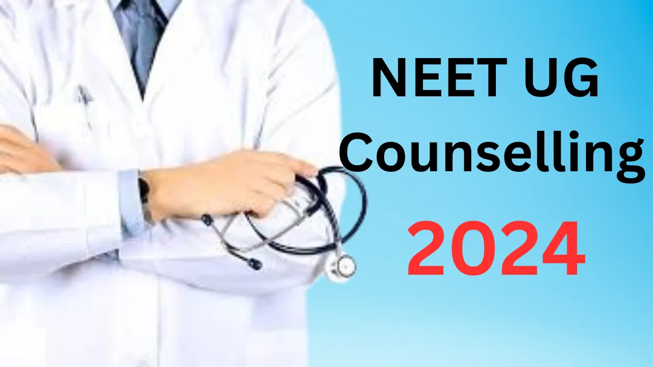 NEET UG Counselling 2024: काउंसलिंग के लिए च्वाइस फिलिंग आज से शुरू, इन टॉप संस्थान में कर सकते हैं अप्लाई