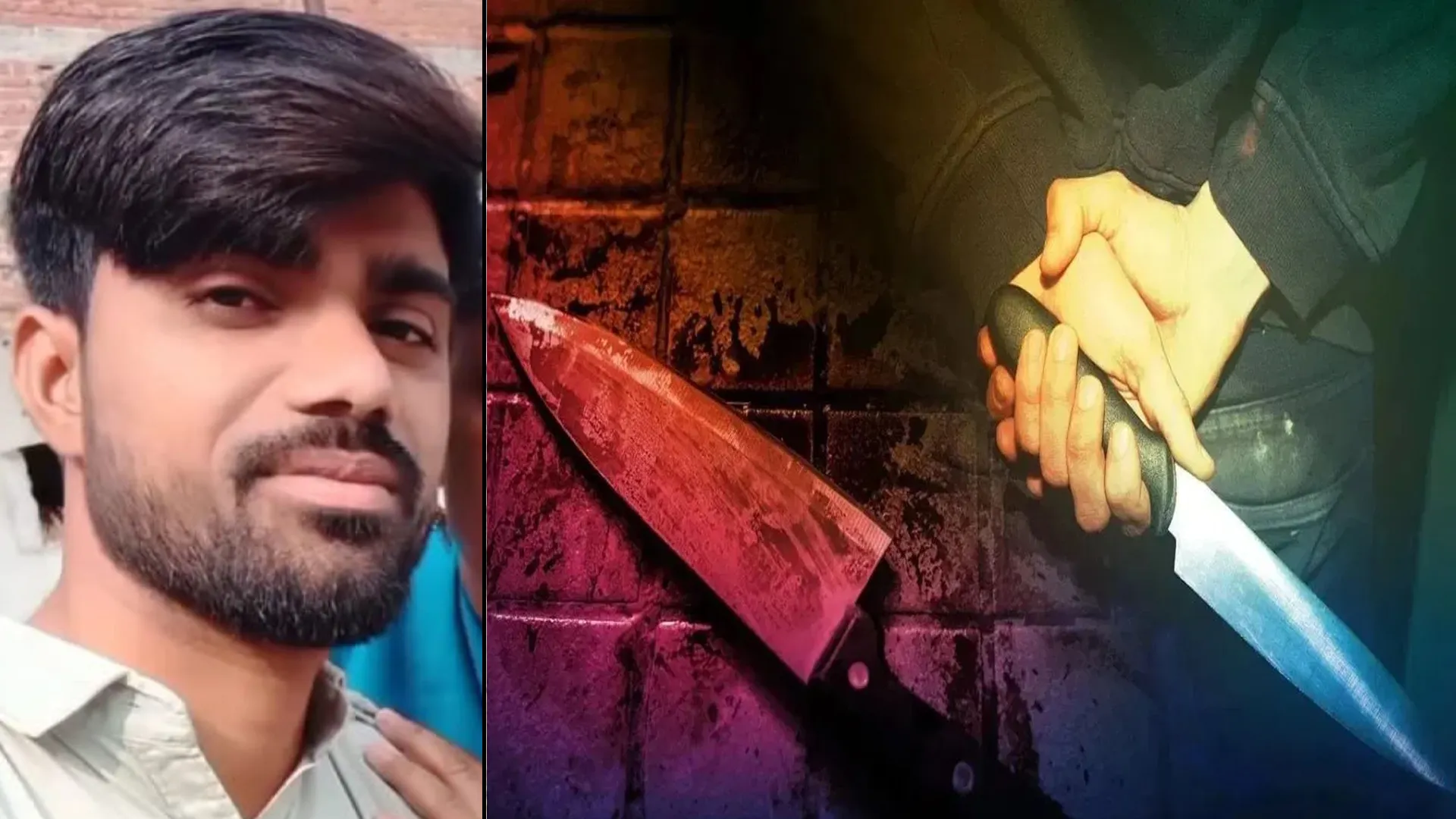 बरेली : अवैध प्रेम संबंधों में हत्या, आंखों में मिर्च डालकर चचेरे भाइयों ने चाकू से गोदा