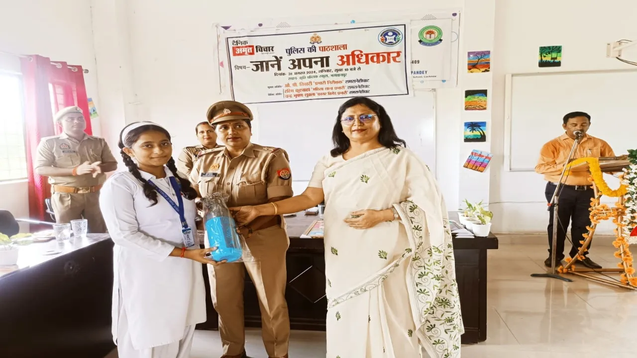 बाराबंकी : पुलिस और फायर डिपार्टमेंट का कृति पब्लिक स्कूल में इंटरेक्टिव सेशन