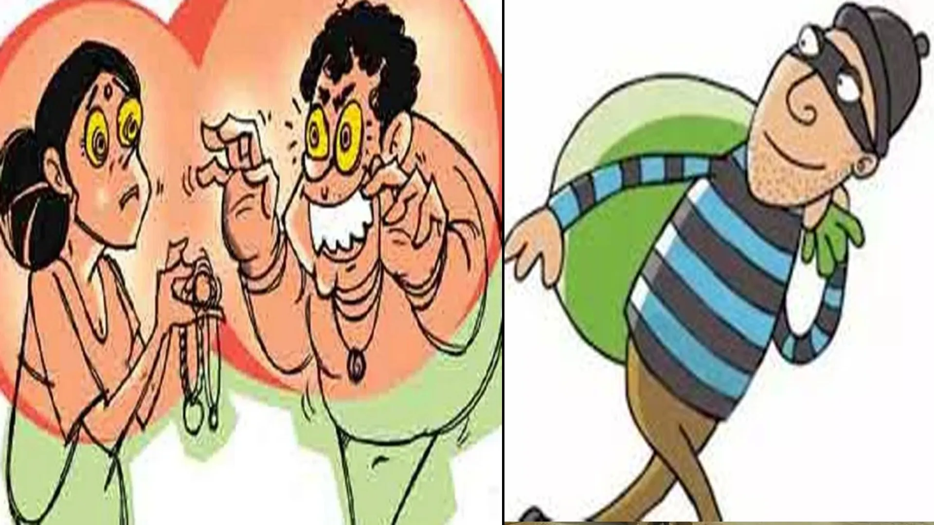 लखीमपुर खीरी: सोने की चूड़ियां कांच में बदलीं...ठगी की शिकार महिला के उड़े होश