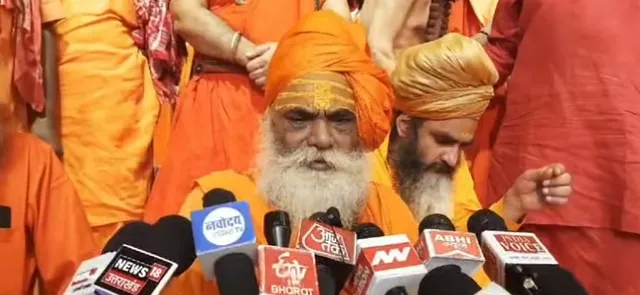 हरिद्वार: DON पीपी को दीक्षा देने की प्रक्रिया स्थगित