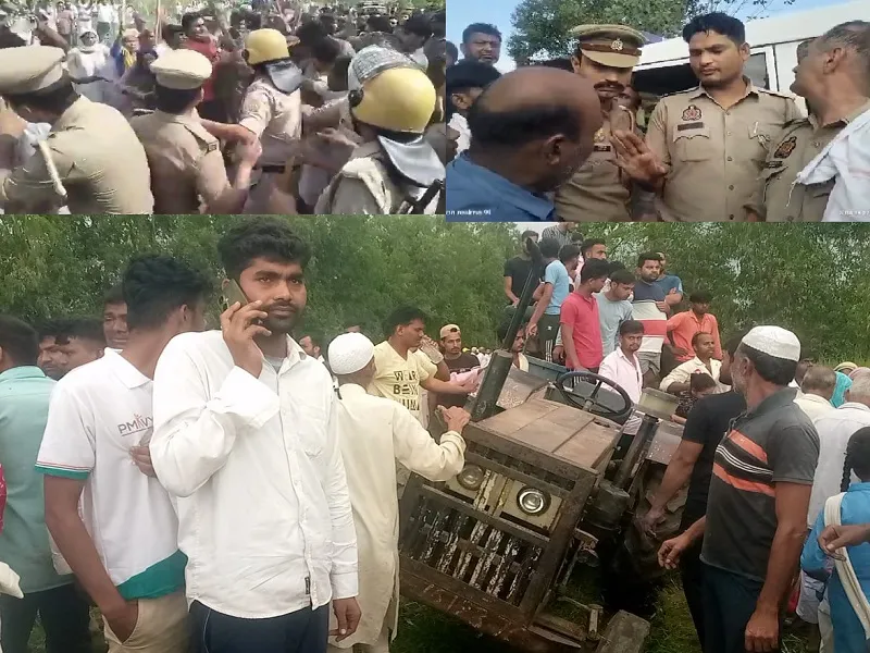 VIDEO : मुरादाबाद में ट्रैक्टर के नीचे दबकर युवक की मौत के बाद बवाल, आक्रोशित भीड़ ने पुलिस टीम को दौड़ा-दौड़ा कर पीटा...थानेदार समेत 7 पुलिसकर्मियों पर गिरी गाज