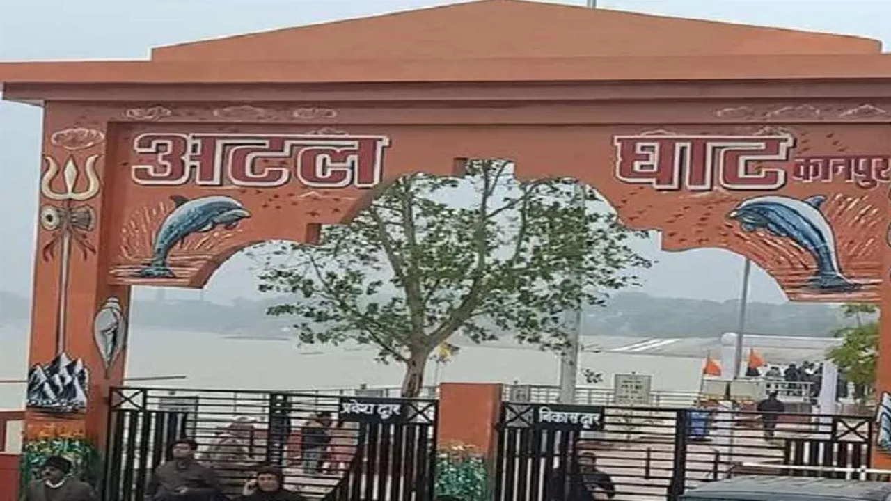 Kanpur: गंगा किनारे पर्यटन को बढ़ावा देने की फिर से कवायद शुरू; रिवर फ्रंट का IIT बनाएगा खाका 