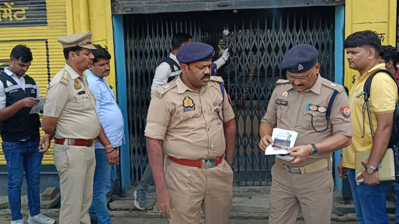  Kanpur Dehat News: गन हाउस से चार सिंगल व डबल बैरल बंदूक चोरी...75 रिवाल्वर के कारतूस भी गायब, पुलिस बोली- घटना संदिग्ध