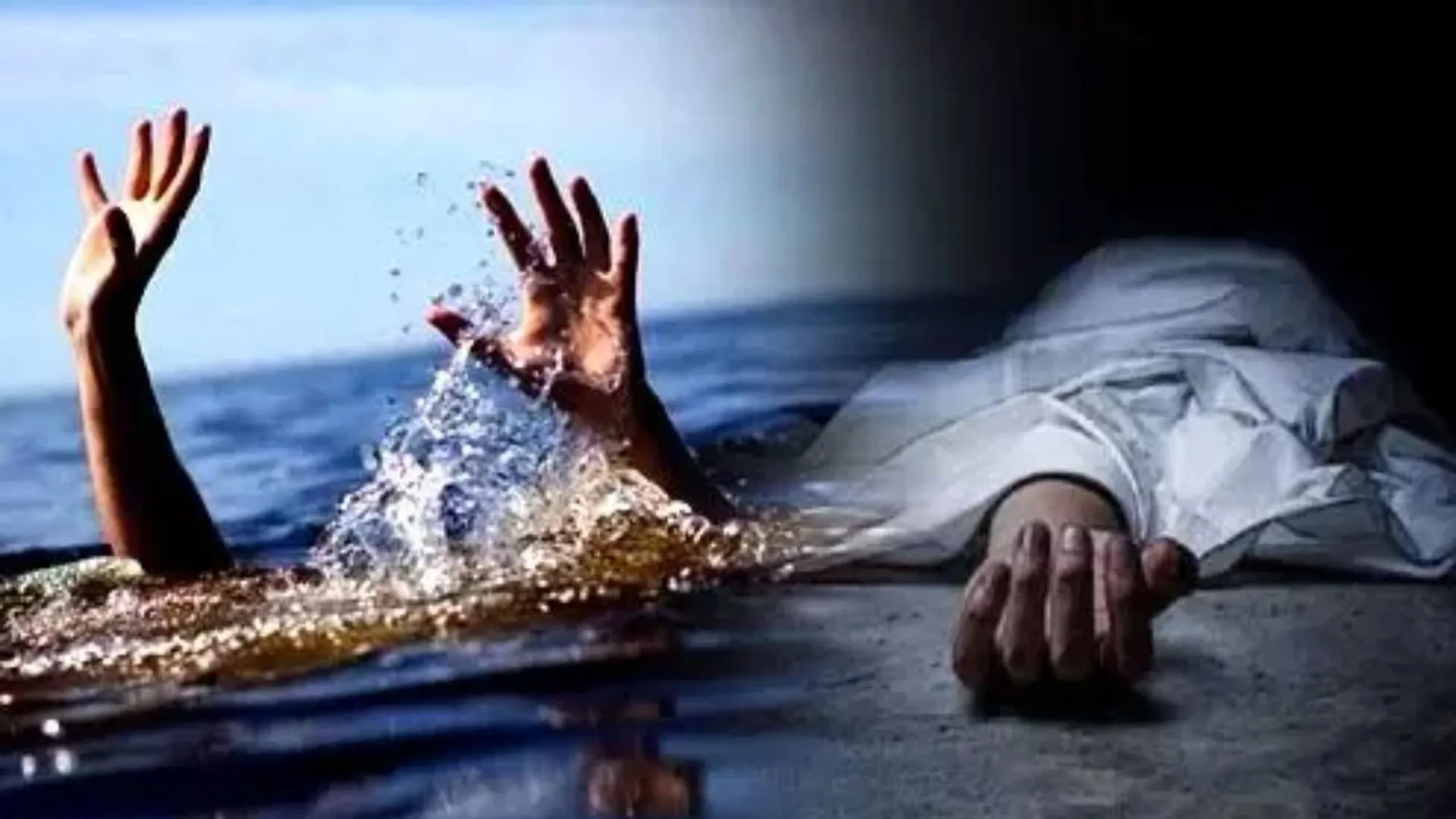 लखीमपुर खीरी:बाढ़ के पानी में डूबे दो लोग, किशोरी का शव मिला, अधेड़ की तलाश जारी