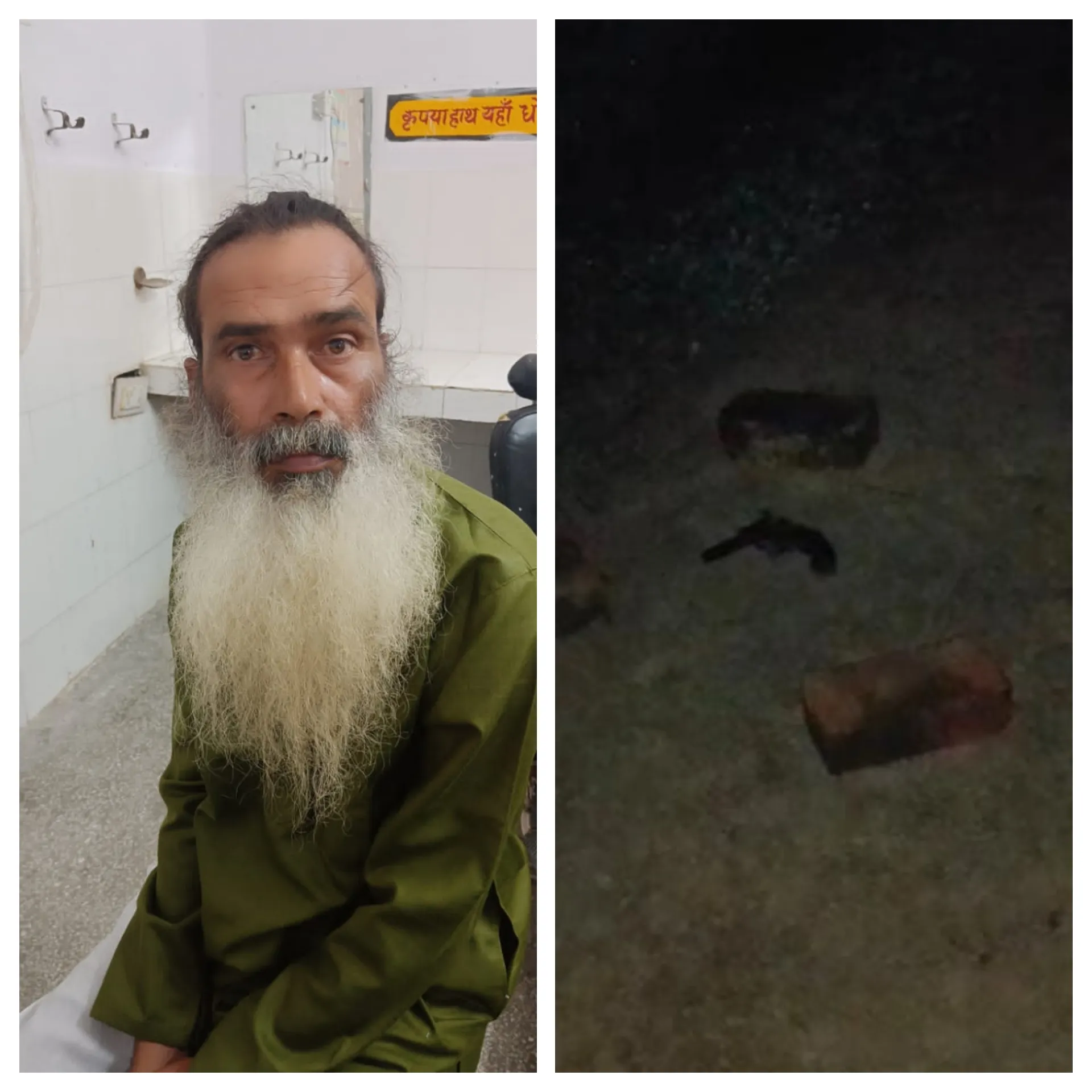 Square Fit_202492111354371