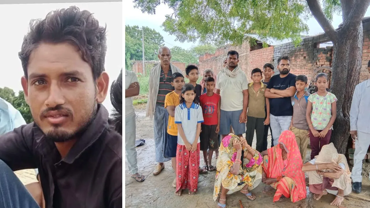 Auraiya: करंट की चपेट में आने से युवक की मौत, परिजनों में मचा कोहराम, उठाई मुआवजे की मांग