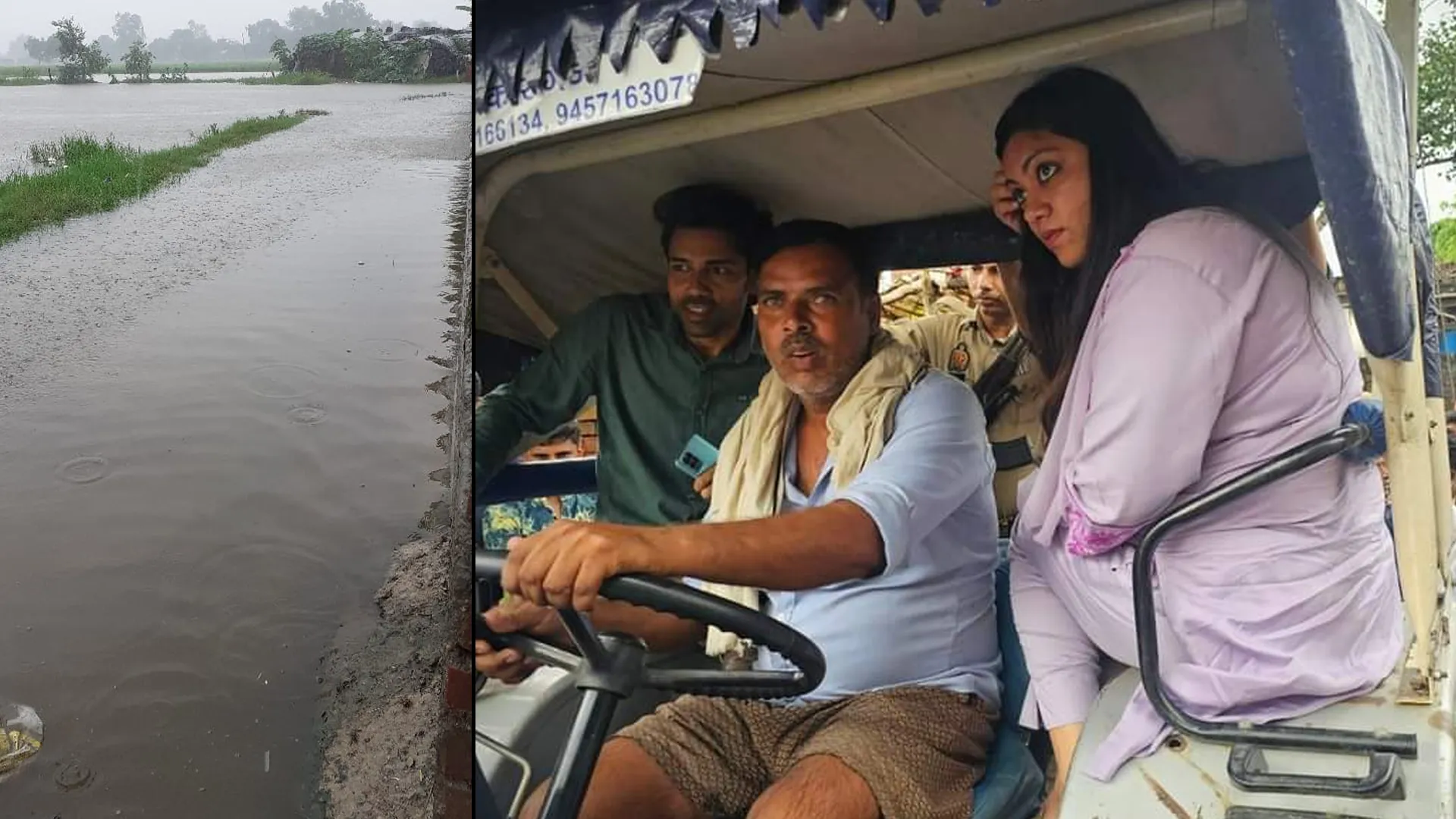 कासगंज : भारी बारिश के बीच ट्रैक्टर पर निकलीं डीएम, ग्रामीण क्षेत्रों में बढ़ती समस्याओं का लिया जायजा