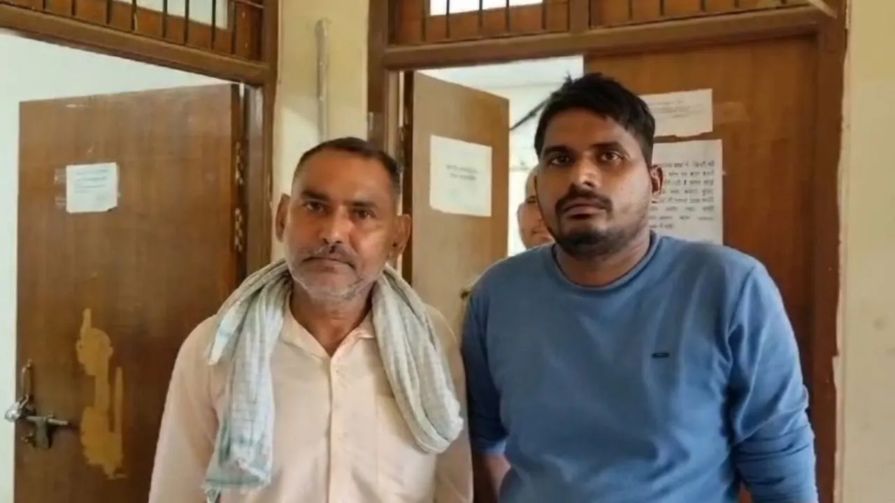 Kannauj: शिक्षक की हत्या करने पर दोषियों को मिला आजीवन कारावास  