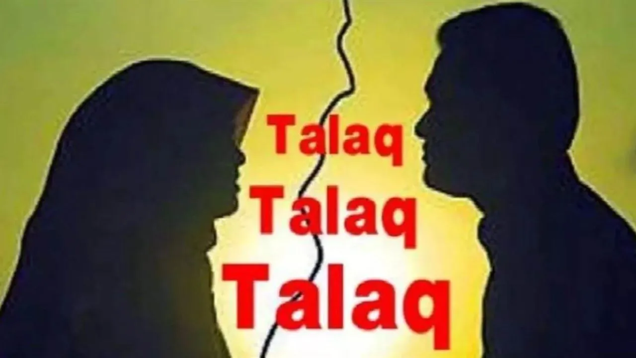 अविवाहित बता डॉक्टर ने किया निकाह, 26 साल प्रताड़ित कर दिया तीन तलाक, पति समेत 4 के खिलाफ रिपोर्ट दर्ज