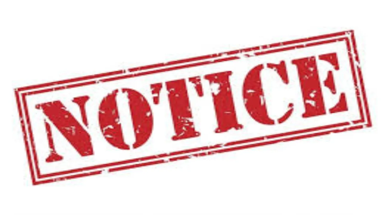 गोंडा : राशन कार्ड धारकों की केवाईसी कराने में पूर्ति फिसड्डी 10 पूर्ति निरीक्षकों को नोटिस 