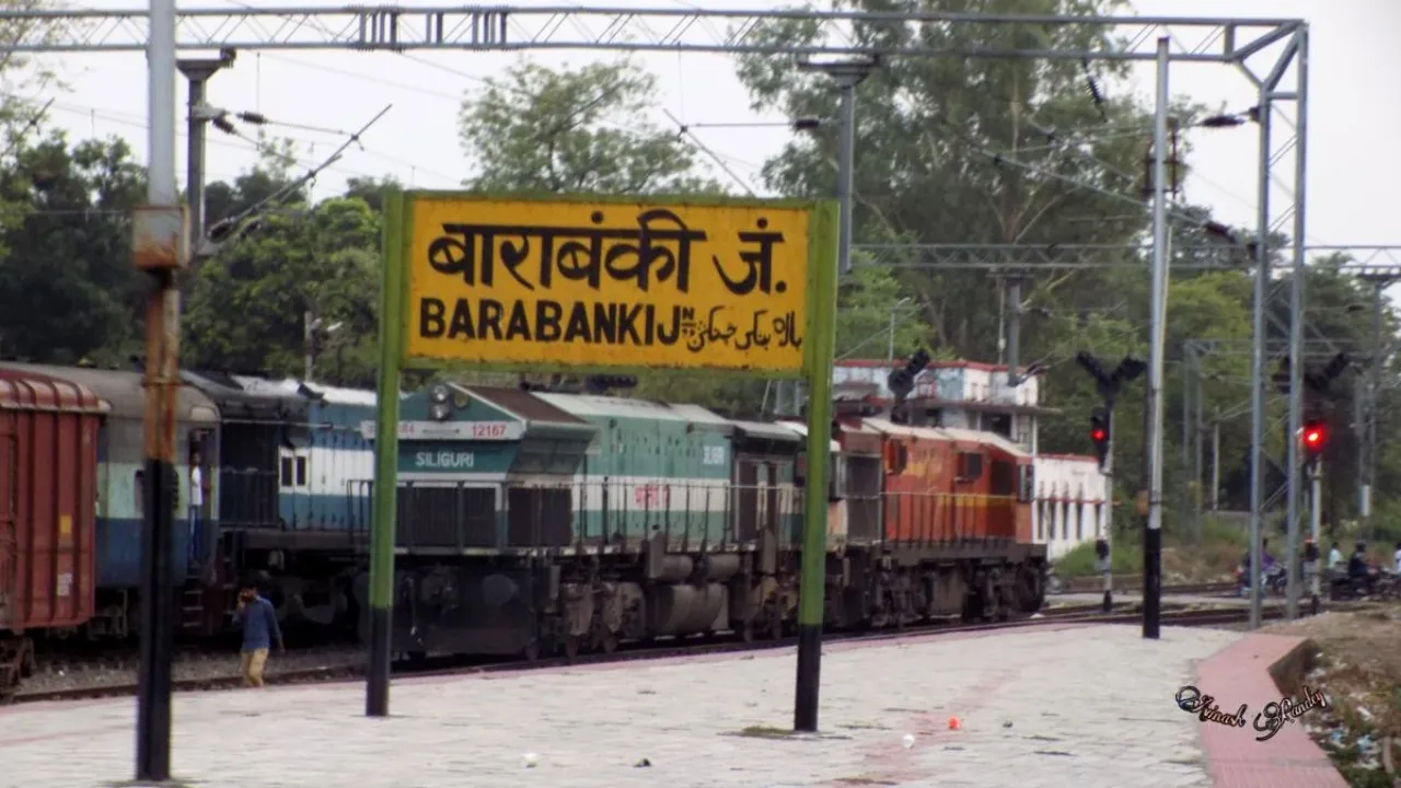 यात्री गण कृपया ध्यान दें...अपडाउन की 8 ट्रेन नहीं रुकेंगी, यार्ड रिमॉडलिंग के कारण बदला रुट 