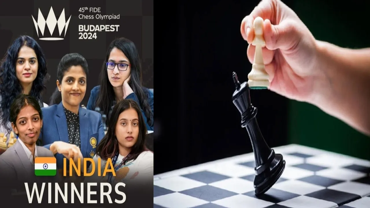 Chess Olympiad 2024: चेस ओलंपियाड में भारत ने जीते दो गोल्ड, टूटा 97 साल का रिकॉर्ड