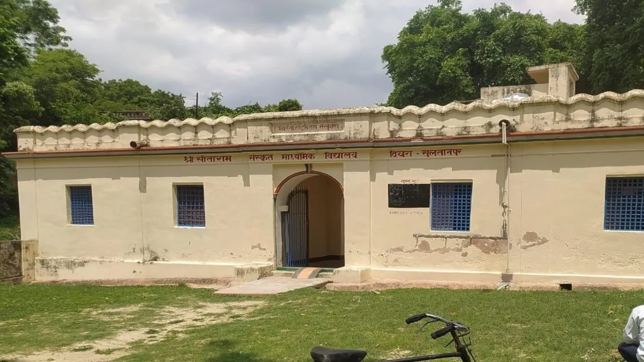 1.48 करोड़ से बदलेगी छह संस्कृत विद्यालयों की सूरत :  पहली किश्त के तहत शासन से मिले 56.56 लाख 