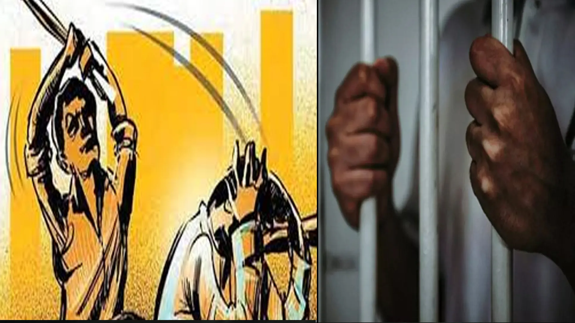 बदायूं: सिर पर डंडा मारने की सजा पांच साल कैद...कोर्ट के फैसले में तीन दोषी