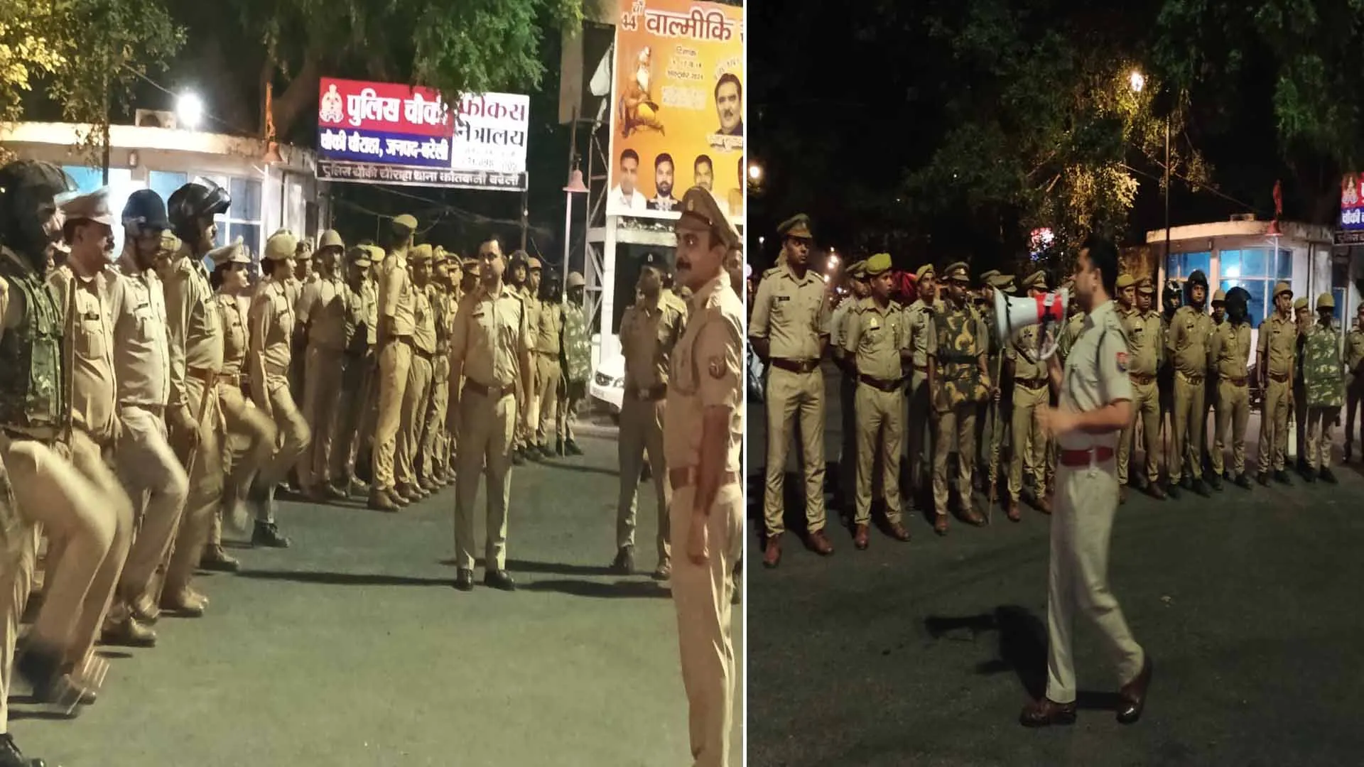 बरेली:दंगा नियंत्रण अभ्यास में खुल गई मुस्तैदी की पोल, बिना हेलमेट और बॉडी गार्ड के पहुंचे पुलिसवाले