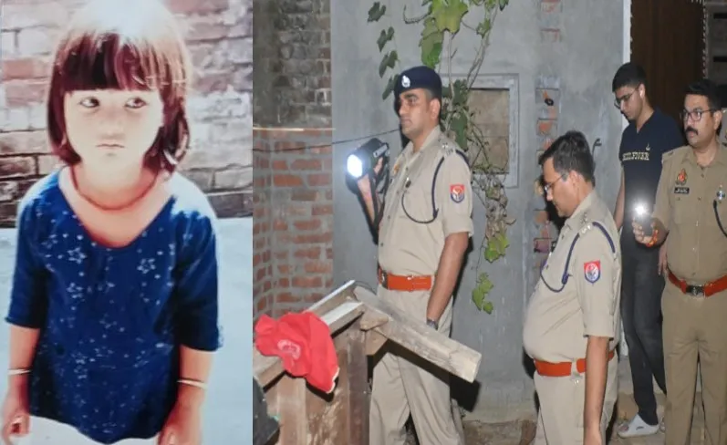 Bareilly: ताई के घर बोरी में मिला बच्ची का शव, गांव में भारी तनाव