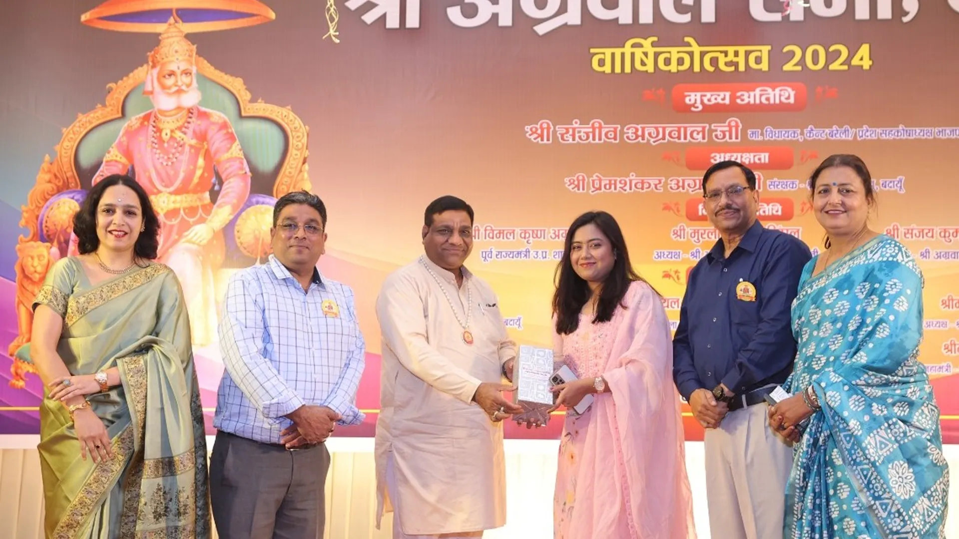 बदायूं: देश की अर्थव्यवस्था मजबूत करने में अग्रवाल समाज की बराबर भागीदारी