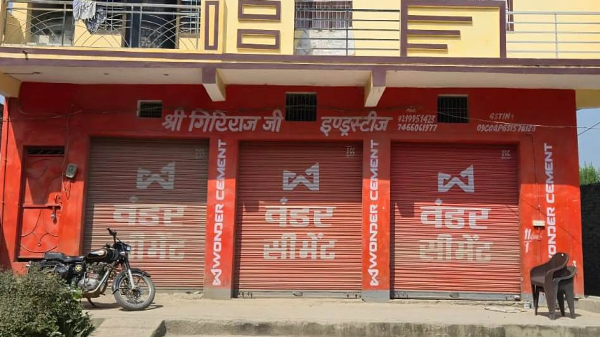 पीलीभीत: एक्सपायर सीमेंट के खेल में कई सवाल, कितने थे सप्लायर थे और किसने बनाए नकली बैग?