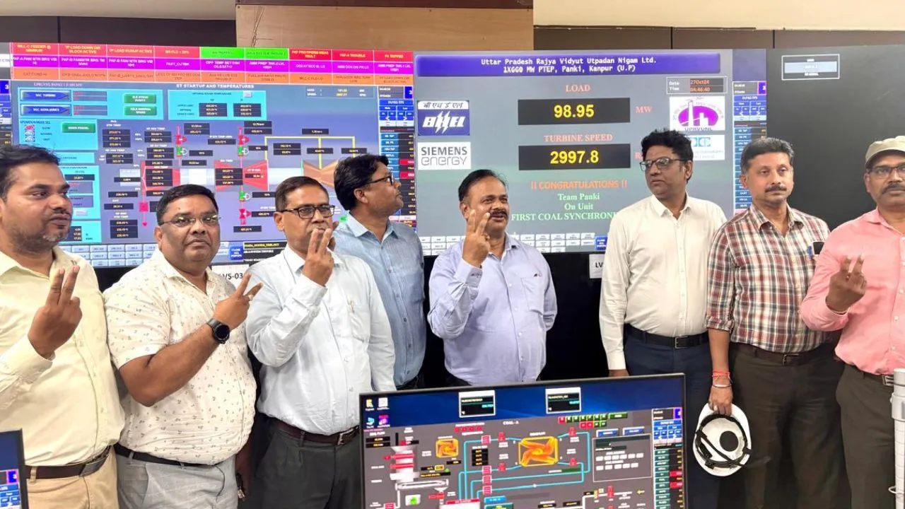 कानपुर के पनकी में निर्माणाधीन 660 मेगावाट की इकाई: दीवाली से पहले शुरू किया विद्युत उत्पादन का ट्रायल