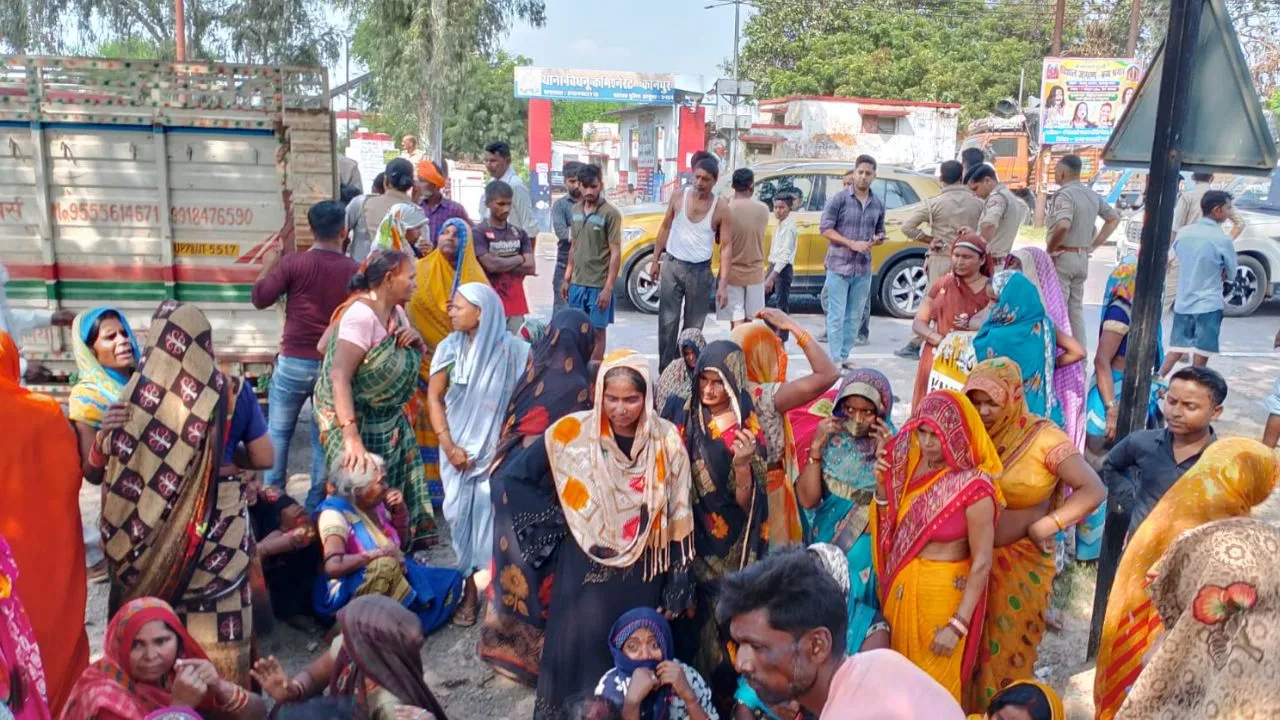 Bidhnu Police Station