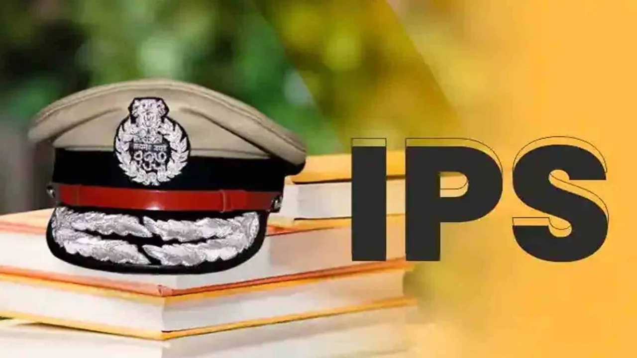 UP PPS Promotion: बनी सहमति, बजरंग बली और डॉ. दिनेश यादव समेत 22 पीपीएस होंगे IPS, देखें लिस्ट