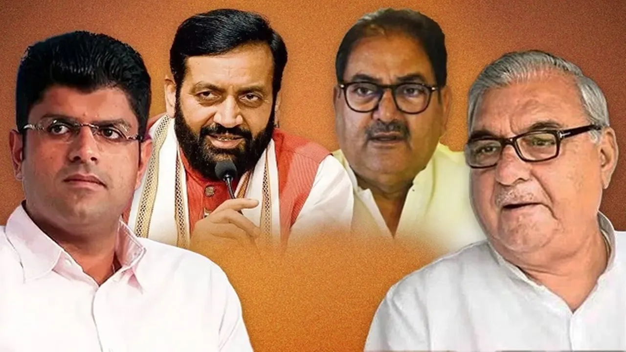 Haryana Election Results: रुझानों में 49 सीटों पर भाजपा ने बनाई बढ़त, कांग्रेस नेता भूपेंद्र हुड्डा और विनेश फोगाट आगो