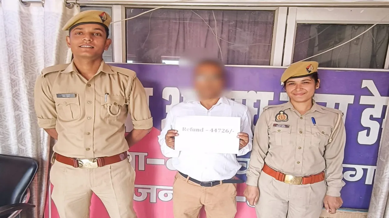 गोंडा: साइबर सेल ने पीड़ित को वापस करायी 44726 रुपये की धनराशि