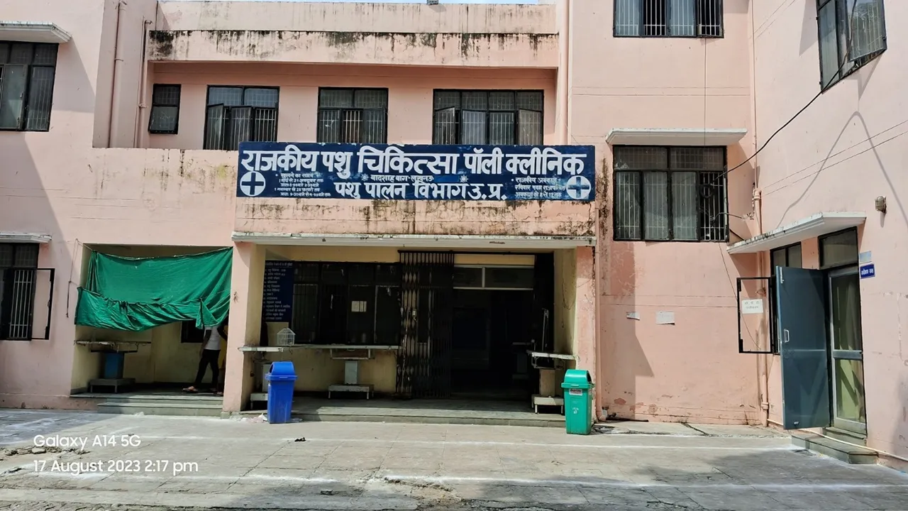 लखनऊ: मार्डन बनेगा राजधानी का राजकीय पॉलीक्लिनिक, निदेशक से हाईटेक मशीन व अन्य संसाधन बढ़ाने का मांगा प्रस्ताव