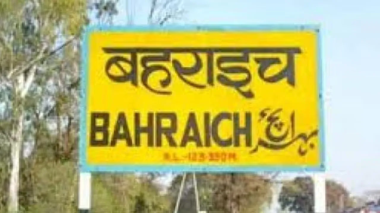 बहराइच को मिले 27 नए ग्राम विकास अधिकारी, विकास कार्यों में आएगी तेजी, देखें लिस्ट
