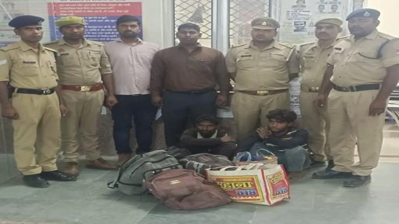 प्रयागराज: जीआरपी ने छिवकी रेलवे स्टेशन पर 14 कछुए के साथ दो तस्करों को पकड़ा