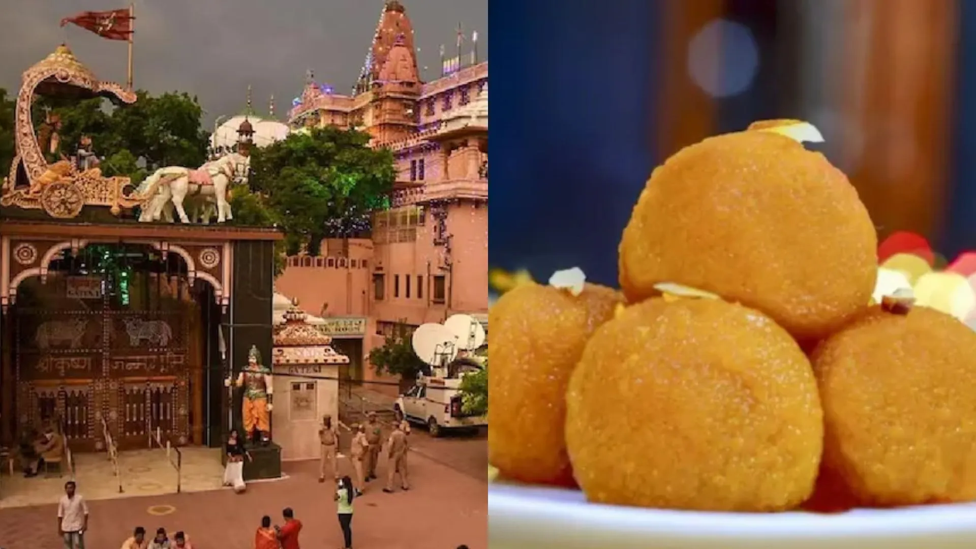 हिंदू एकता सम्मेलन में श्री कृष्ण जन्मभूमि और अशुद्ध प्रसाद का मुद्दा रहा हावी  