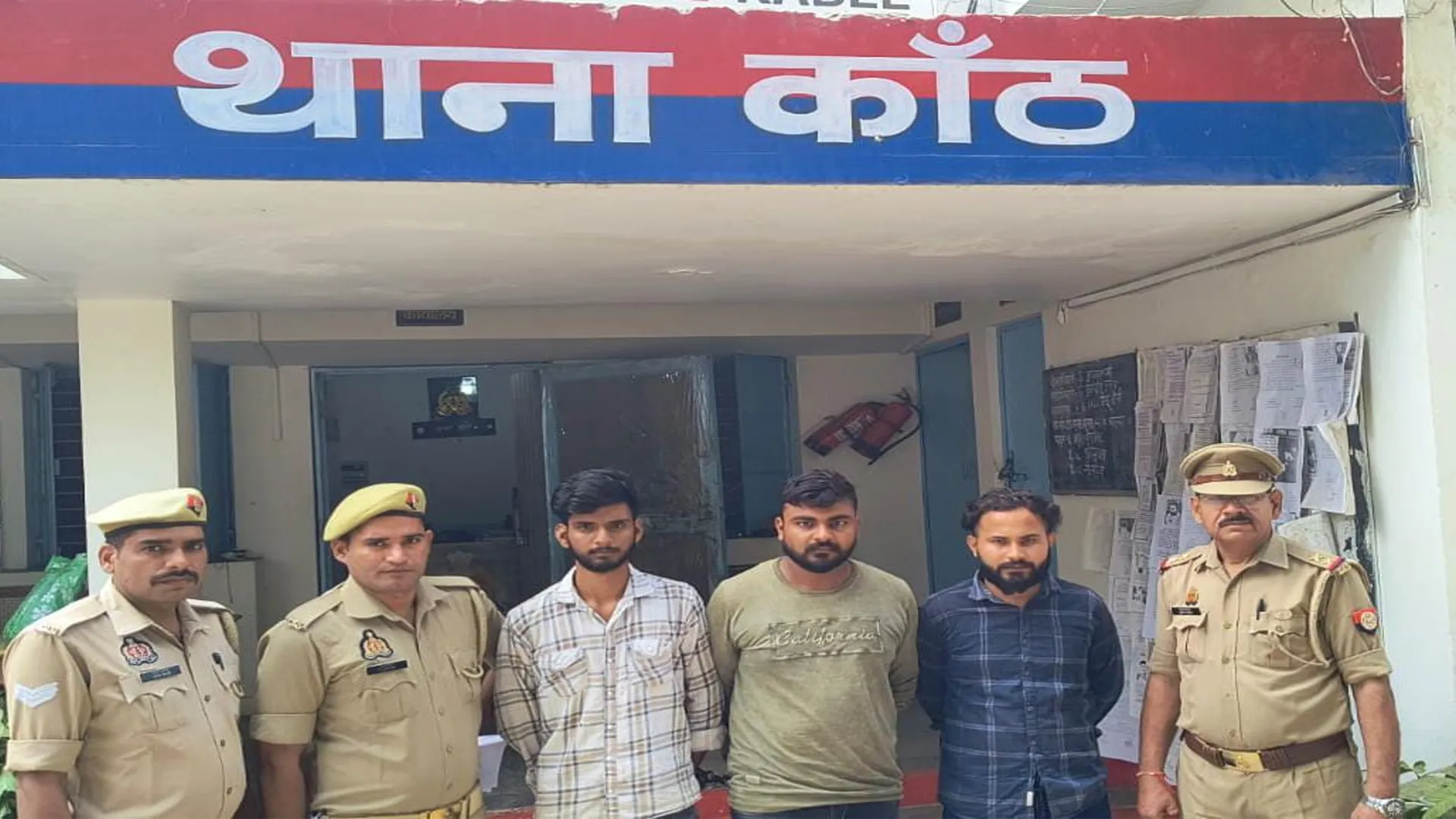 मुरादाबाद: नाबालिग के साथ किया था गैंगरेप, तीन आरोपियों को भेजा जेल